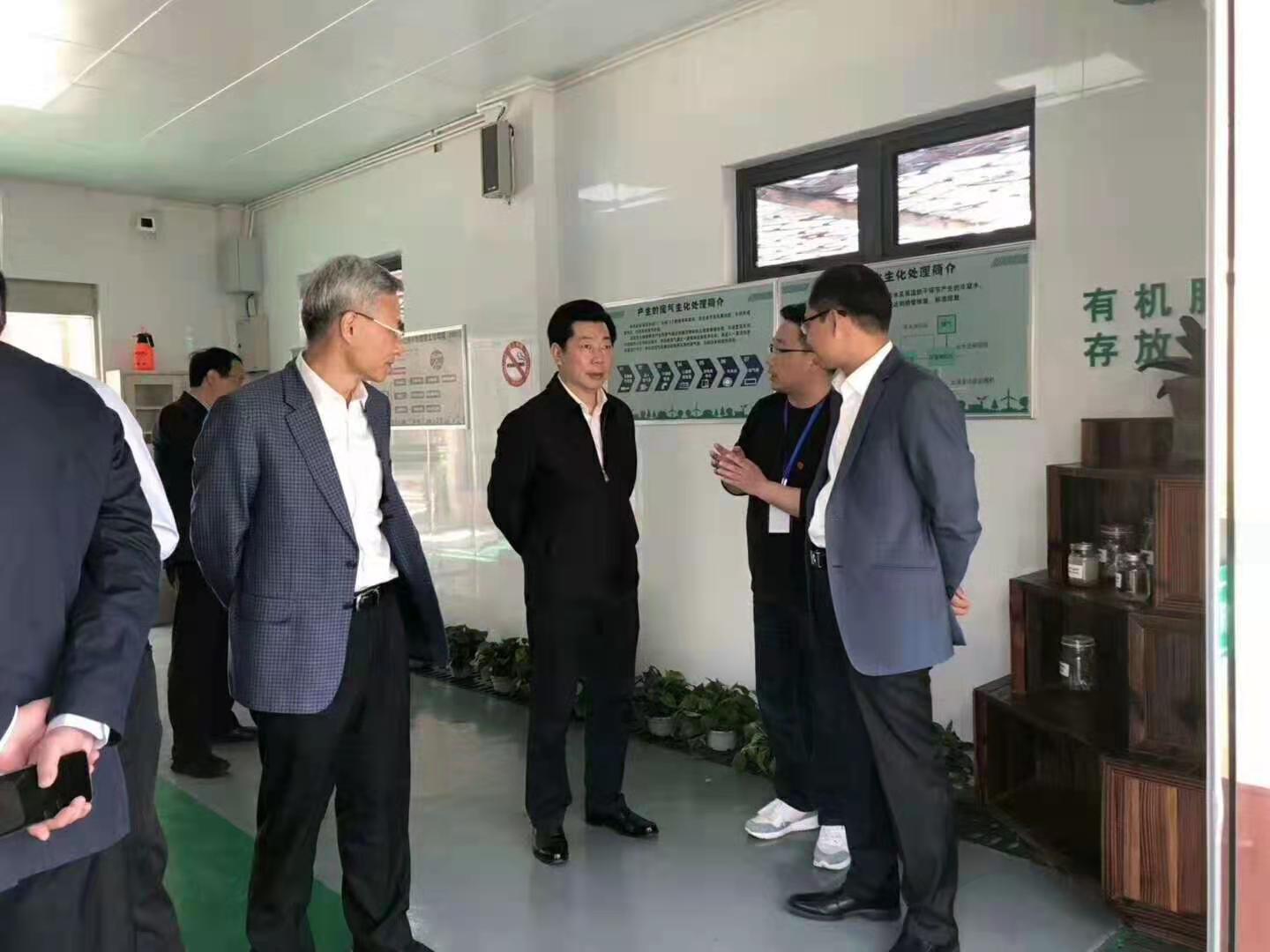 上海市纪委书记参观考察我司湿垃圾减量化处理设备